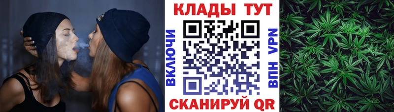 Купить наркотики сайты Алзамай АМФ COCAIN Галлюциногенные грибы A-PVP Меф мяу мяу Бошки Шишки ГАШ