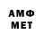 Гашиш VHQ interes show