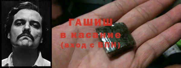 гашик Алзамай