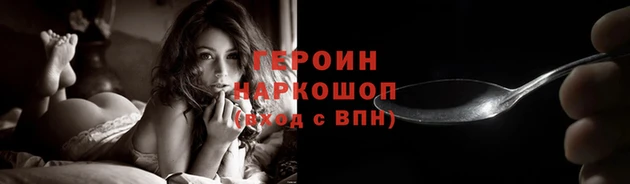 apvp Переславль-Залесский