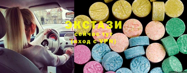кокаин колумбия Абдулино