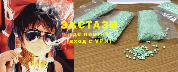 гашик Алзамай