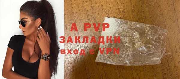 a pvp Алексин