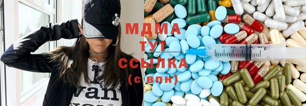 a pvp Алексин