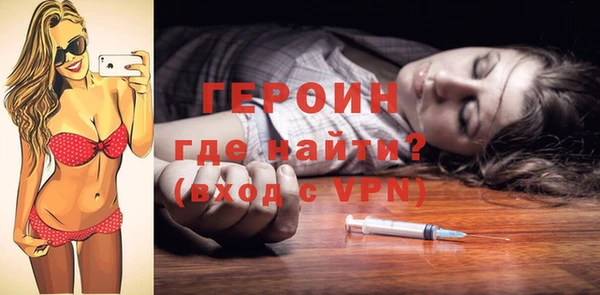 a pvp Алексин