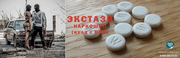 дистиллят марихуана Алексеевка