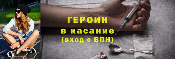 гашик Алзамай