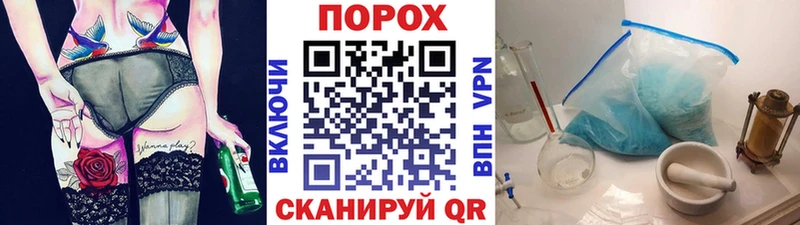 Первитин Methamphetamine Алзамай