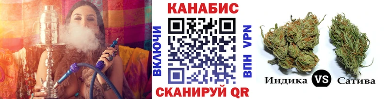Марихуана гибрид  мориарти официальный сайт  Алзамай 